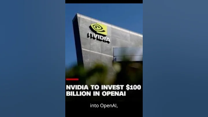 Nvidia to Invest $100 Billion in OpenAI | Biggest AI Deal in History?  #shortsviral #explorepage