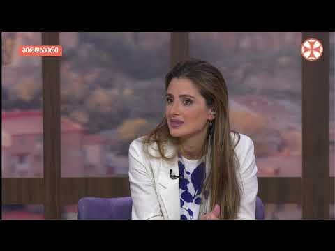 „ბერი ანდრიას ფონდი“ „სიცოცხლის ფესტივალს მართავს“