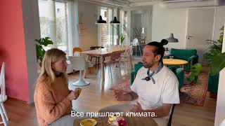 Какой кофе пьют финны?