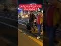 عندما ترى الشيب في رأسي لا تسأل كم عمري اكسبلور عبايات  فساتين تيك توك لفات ترند