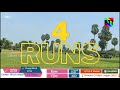 🏏 YOUNG BLOOD CRICE 🆚 AAA BLASTER 🏏- BEST TAMIL TUTORIALS