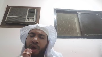 سورة عبس والتكوير والإنشقاق:القارئ همام عادل شاهين