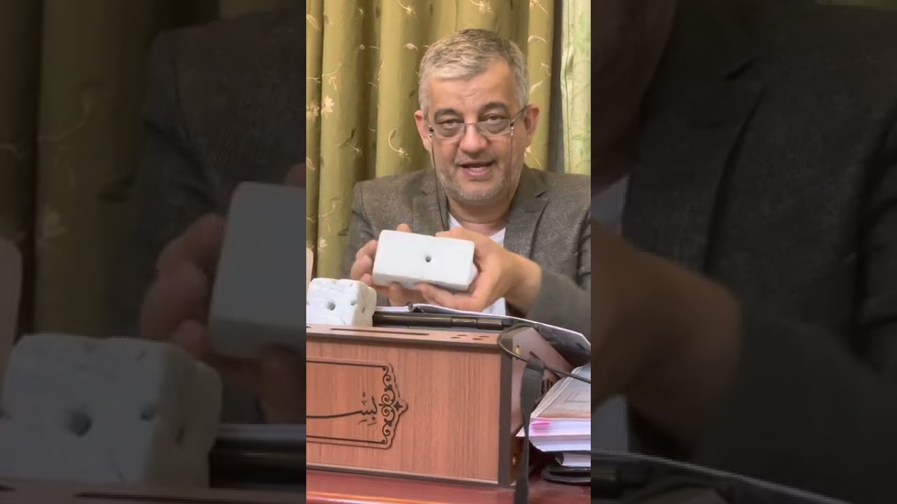 النظام الرباعي للبلورات