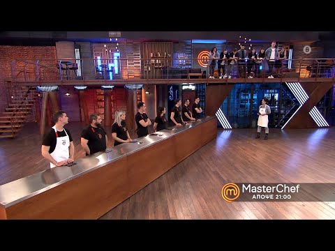 MasterChef 5 - trailer Σάββατο 13.3.2021