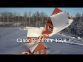 Canon lenses test on octocopter from Multicopter.ru
