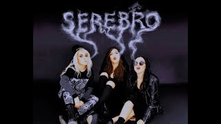 SEREBRO - Угар (My version)