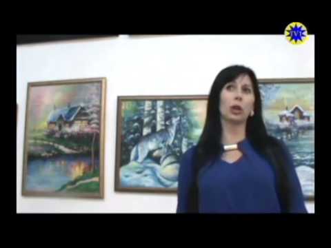 ჯგუფური გამოფენა