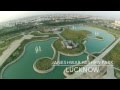 Janeshwar Mishra Park Lucknow