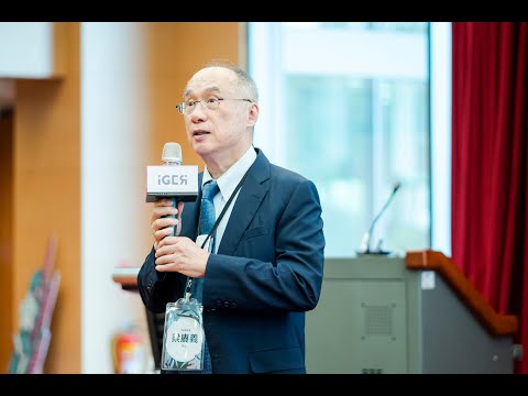 【專題演講】通識教育：省思與淺見-圖示