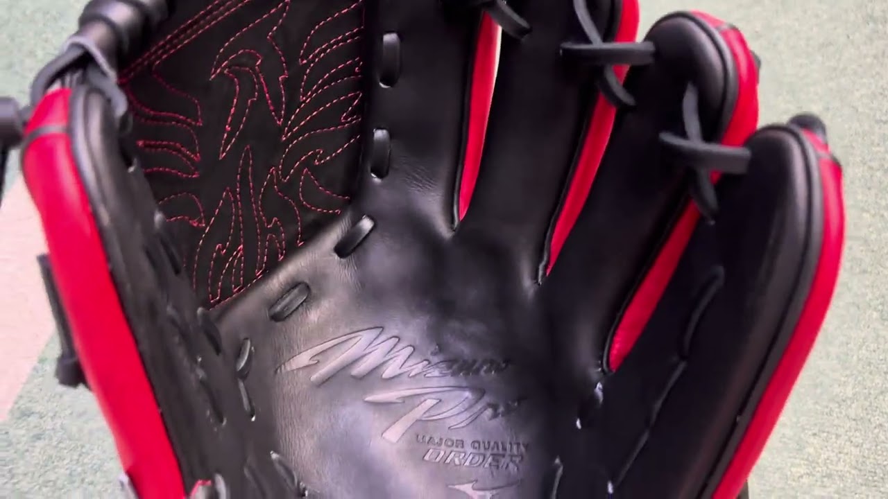 Hamura City Baseball Specialty Store: Custom Mizuno Pro Pitcher's