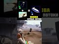 Бурные потоки Обнова лодка в ARC Raiders 😲 #shorts #arcraiders
