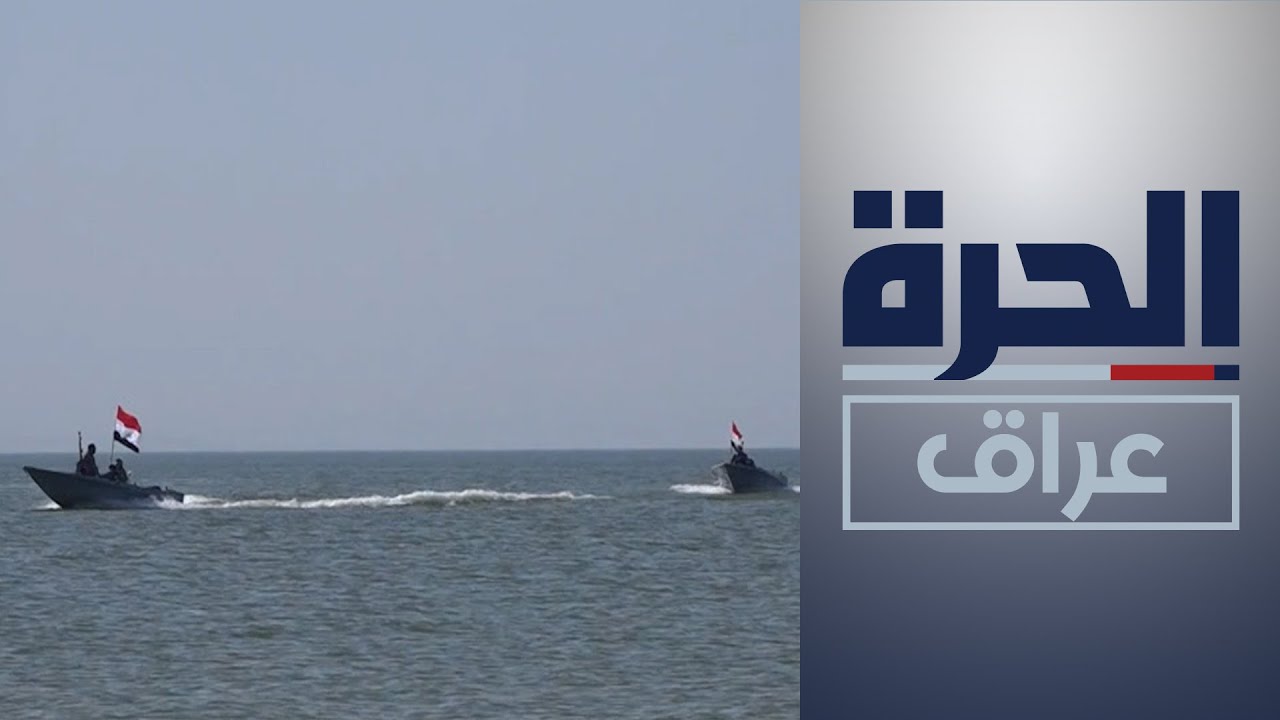 خلايا داعش النائمة تهدد الصيادين في بحيرة حمرين