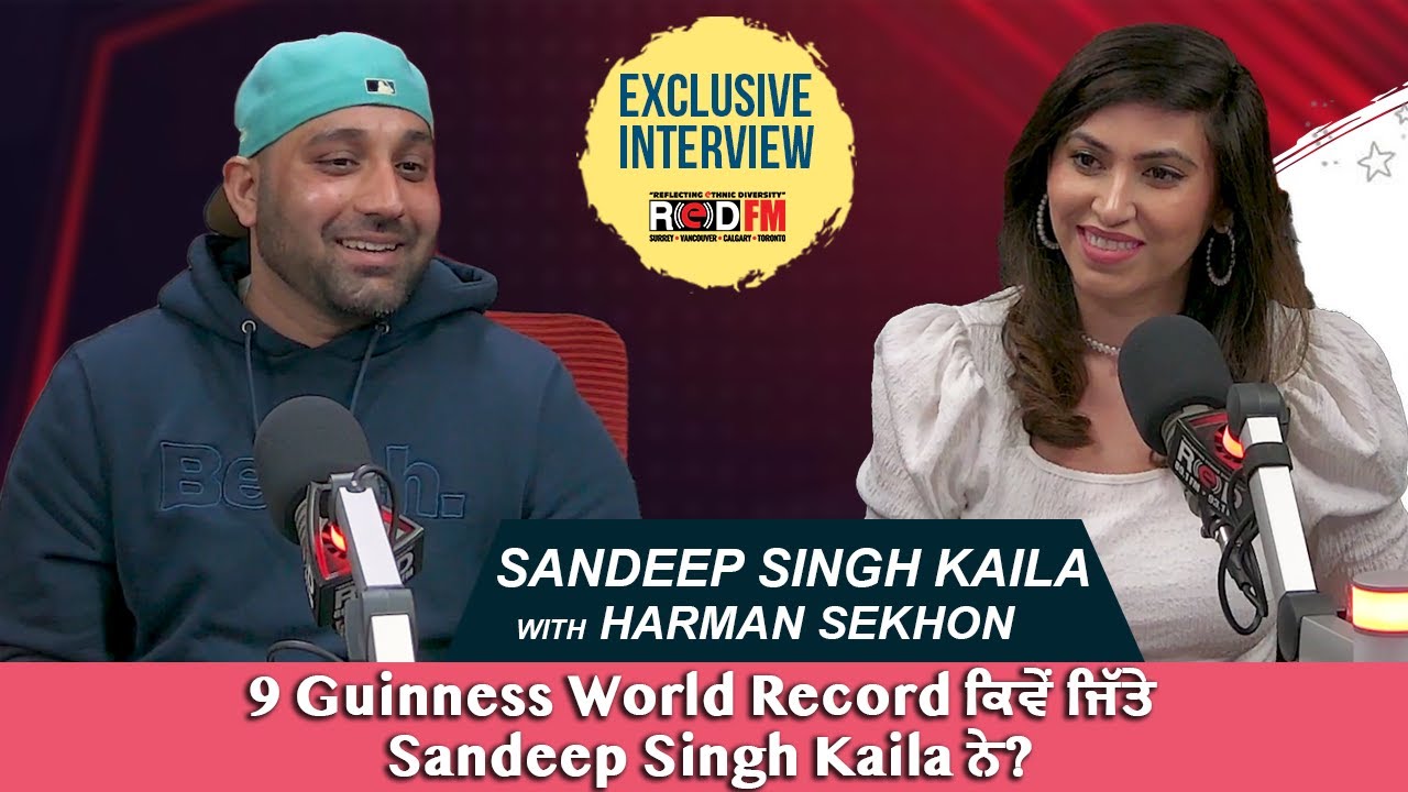 9 Guinness World Record ਕਿਵੇਂ ਜਿਤੇ Sandeep Singh Kaila ਨੇ? | 9 Time Guinness World Record Holder