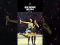 [트와이스] 결국 지효에게 들킨 미나 #TWICE