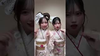ガーリー振袖かわいい♡♡せらぴー＆みあにゃ #popteen #newyear