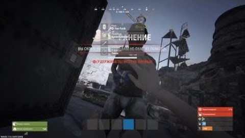 Rust-никому не доверяй)