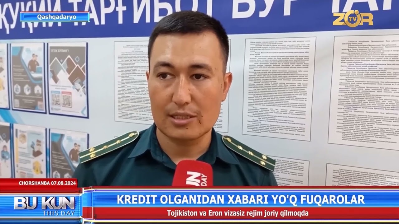 Kredit olganidan xabari yoʻq fuqarolar