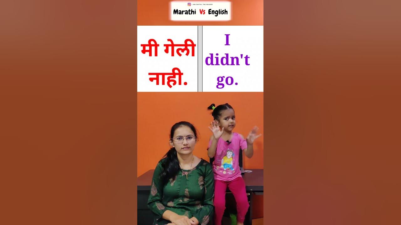 Put on the Shoes Translation Marathi to English Learn English by Marathi shorts YouTube