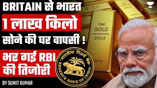 Why RBI Moves 100 Tonnes of Gold from the UK? Explained | Sumit Kumar