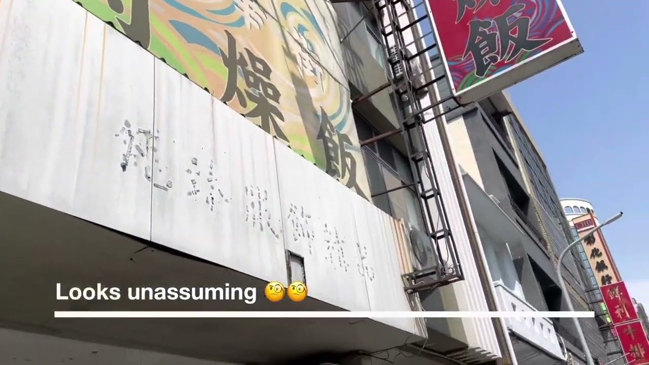 Culinary Hunt: Minced Pork Rice and Milkfish Congee