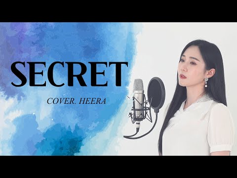 유주 YUJU (여자친구) - Secret [앨리스 OST] (cover by 희라 HEERA)