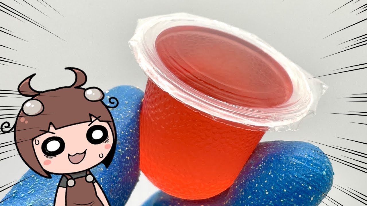 コスパ最強クラスの良ゼリー、DOS昆虫ゼリーを紹介！プロゼリーと性能