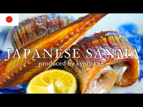 Japanese Traditional Grilled Fish And Sashimi Beautiful And Delicious