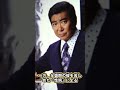石原裕次郎の愛人と言われた女性たちの正体   隠し子の現在に驚愕!『石原軍団』をつくりあげた大御所俳優の性病で失ったモノ   本当の死因だった病名に言葉を失う!