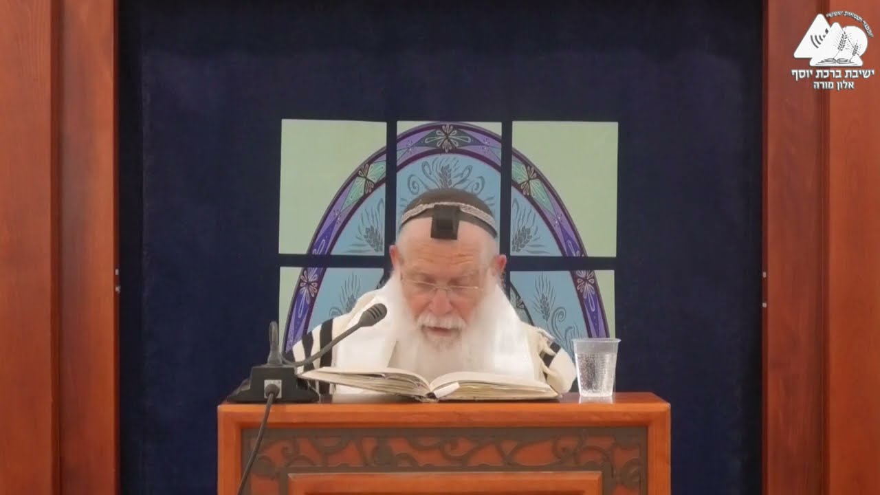 החשיבות שביין | הרב אליקים לבנון | דברים הנהוגים בסעודה | 12