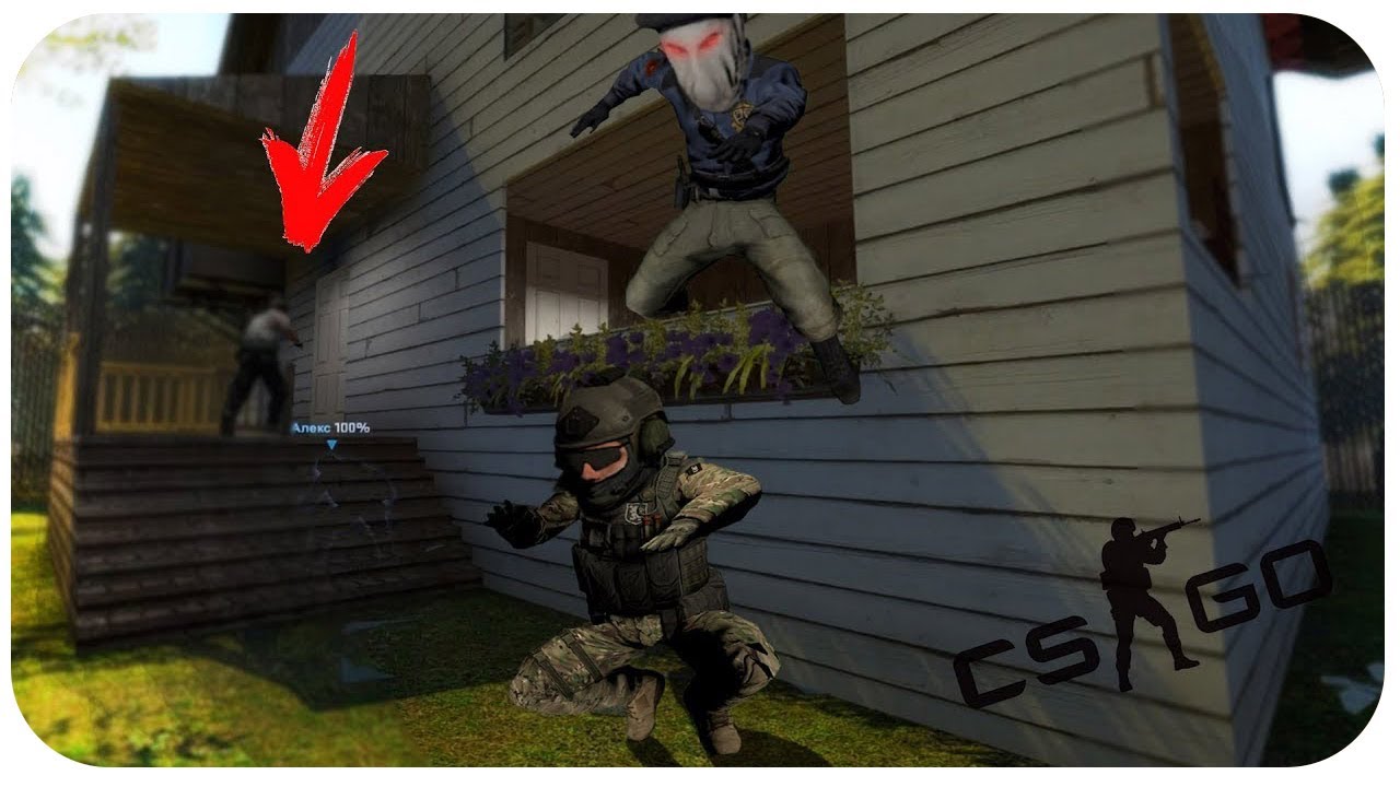 Карта для пряток в кс го из мастерской с нычками