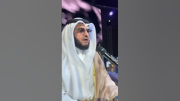 سورة سبأ مشاري العفاسي❤️🥰