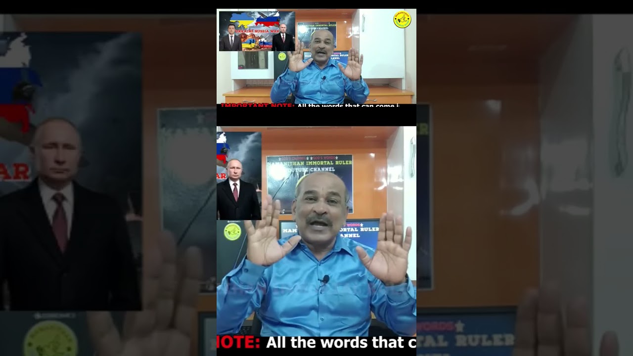 Donald Trump - Vladimir Putin - Alaska Meeting - No Benefit For Ukrainian People-2