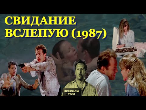 Video: Natalya Fateeva - 84: Perché la leggenda del cinema sovietico nei suoi anni in declino è stata lasciata in pace