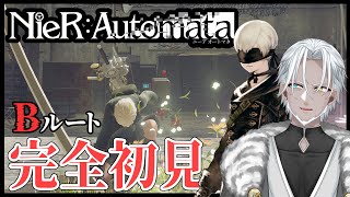 #6【NieR:Automata】２週目→Bルート【Vtuber】