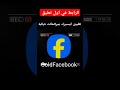   مهكر