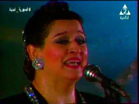 وردة الجزائرية حفلة نادرة جدا