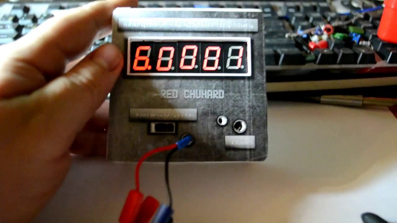 1Гц 50мГц кварцевый частотометр KIT конструктор и корпус для него - YouTube