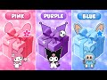 Choose Your Gift...! Pink, Purple or Blue 💗💜💙 How Lucky Are You? 😱 Quiz Shiba
