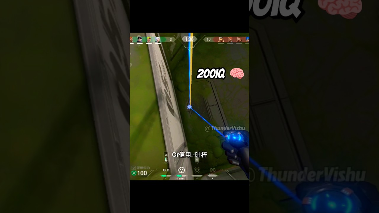 Cypher 200iq tripwire on fracture map 