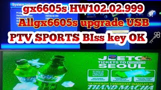 All Gx6605s HW102.02.999 PTV SPORTS HD BIss key OK upgrade USB June 30, 2026 screenshot 4