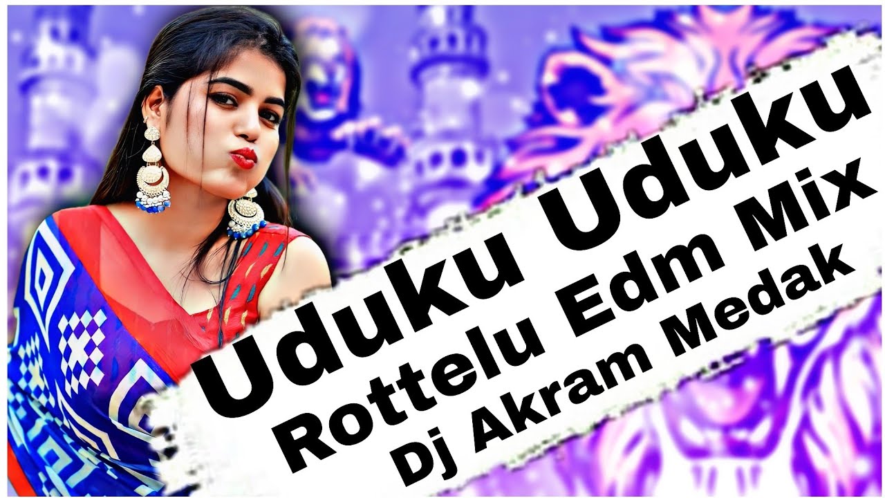 Uduku Uduku Rottelu Dj Song 2024Telugu Dj Songs 2024 Mix By Dj Akram Medak  viral  trending
