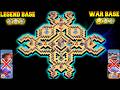 ONLY 1 STAR TH18 LEGEND BASE &amp; WAR BASE LINK| TH18 NEW WAR BASE LINK - CLASH OF CLANS TH18 BASE LINK