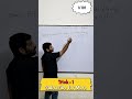 Short Trick Number System | Trick 1 #shorts #shorttrick #math #tricks #viral