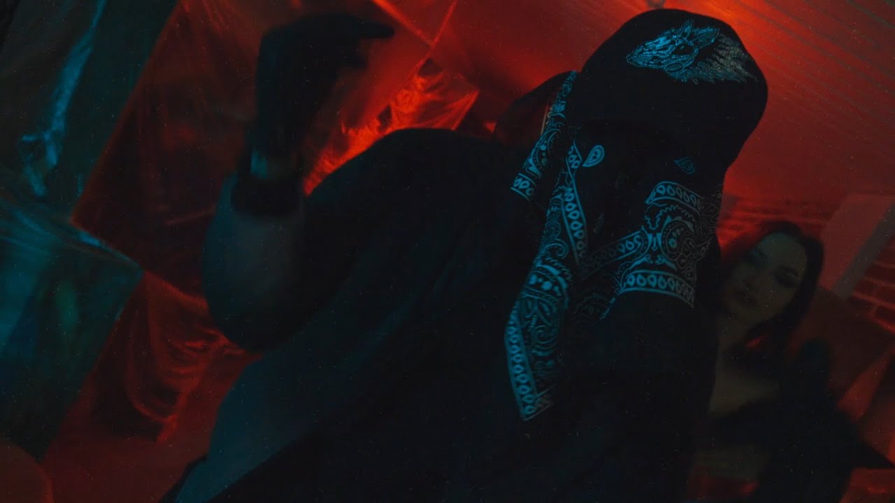 Stranger Guy DPMO - 300 💸 (Prod. by C.S.T.)