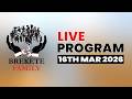BREKETE FAMILY LIVE PROGRAM 16TH MARCH 2026