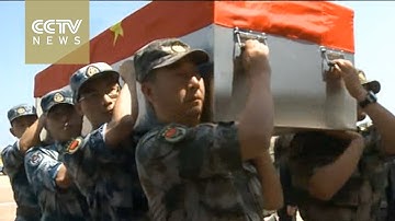 Bodies of Chinese peacekeepers killed in South Sudan brought home