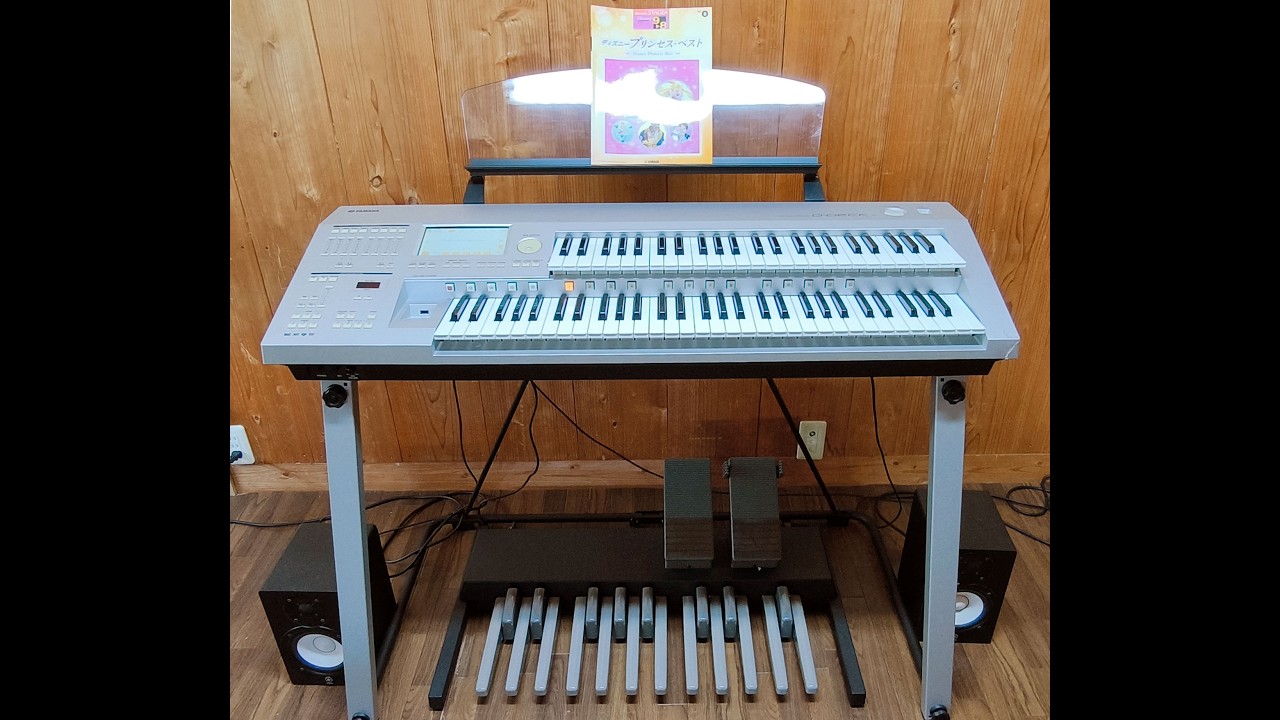 Yamaha D-Deck DDK-7 Electone '2012 