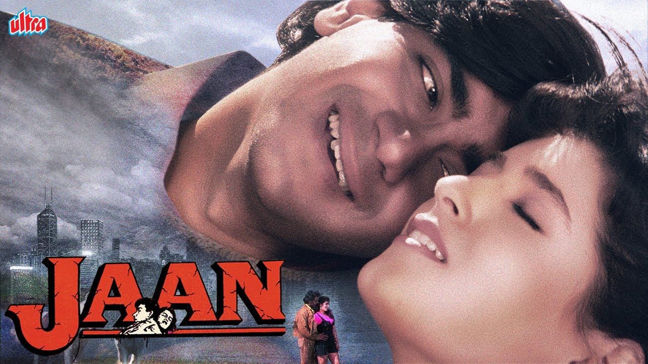               Ajay Devgan Hindi Movie  Jaan Full Movie