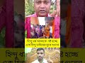 #shorts #facts #car #trending #youtubeshorts #automobile #duet #reaction #reels #foryou #viral