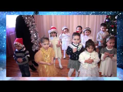 ბაგა-ბაღი 209  Kindergarten  GEORGIA  TBILISI